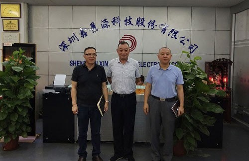 Warmly welcome Guo Feng, vice chairman of the District Political Consultative Conference, to visit Xinjingyuan Company for investigation